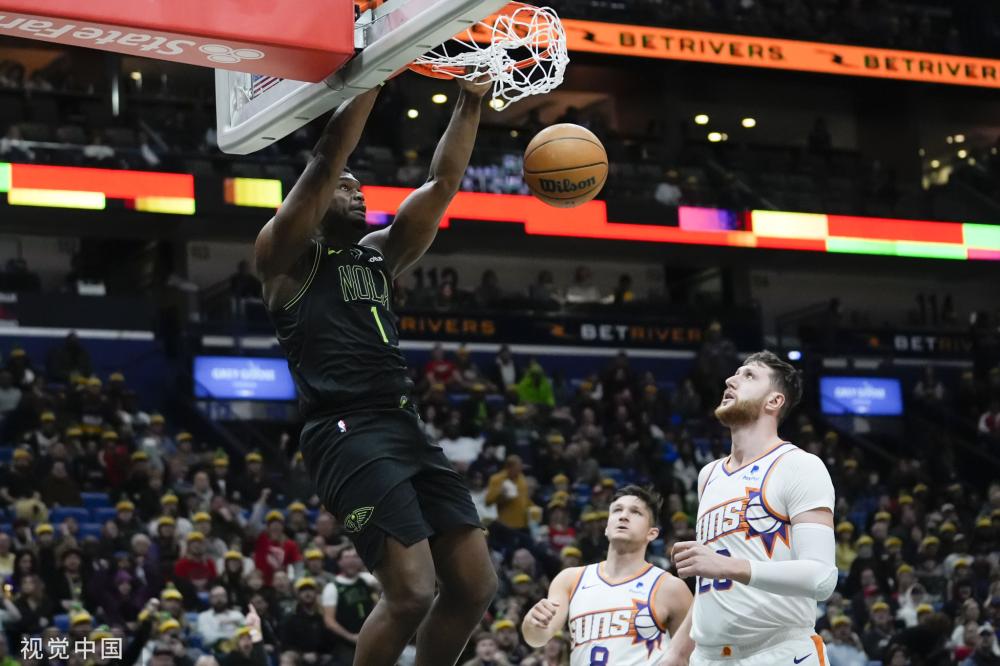 减少第三方 减少第三方